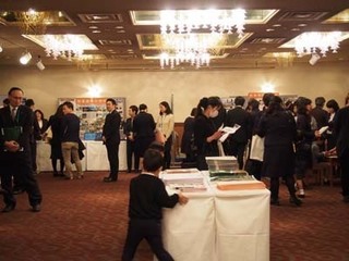 2016合同説明会2.jpg